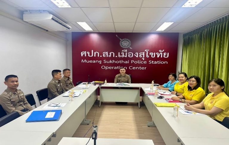 ตรวจประเมินศูนย์ไกล่เกลี่ยข้อพิพาทภาคประชาชนประจำสถานีตำรวจภูธรเมืองสุโขทัย ณ ห้องศูนย์ปฏิบัติการสถานีตำรวจภูธรเมืองสุโขทัย