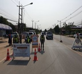 ผลการปฏิบัติงานจราจร ช่วงวันที่ 1 – 30 พฤศจิกายน 2567