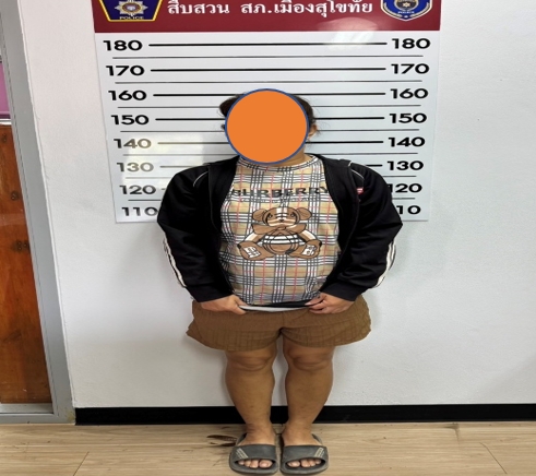 ชุดสืบสวน สภ.เมืองสุโขทัย ได้ร่วมกันจับกุม ผู้ต้องหา 1 ราย ข้อหา “ร่วมกันฉ้อโกงประชาชน , ร่วมกันนำเข้าสู่ระบบคอมพิวเตอร์ซึ่งข้อมูลคอมพิวเตอร์ที่บิดเบือน หรือปลอม