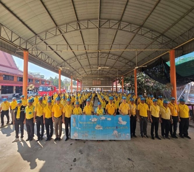 ข้าราชการตำรวจจิตอาสา สภ.เมืองสุโขทัย จำนวน        10 นาย ร่วมกิจกรรมจิตอาสาพัฒนา ในโอกาสวันสำคัญของชาติไทย เนื่องในวันพ่อขุนรามคำแหงมหาราช ณ  วัดบ้านขวาง ต.บ้านกล้วย อ.เมือง จ.สุโขทัย