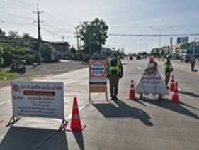 ผลการปฏิบัติงานจราจร ช่วงวันที่ 1 – 28 กุมภาพันธ์ 2568