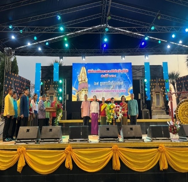 พ.ต.อ.ไพบูลย์ กาศอุดม ผกก.สภ.เมืองสุโขทัย ร่วมพิธีเปิดงานสักการะพระแม่ย่าจังหวัดสุโขทัย ประจำปี 2568 วันศุกร์ที่ 28 กุมภาพันธ์ 2568 ณ เวทีกลาง ศาลากลางจังหวัดสุโขทัย