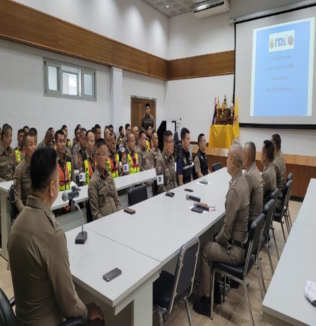 พ.ต.อ.ไพบูลย์ กาศอุดม ผกก.สภ.เมืองสุโขทัย พร้อมข้าราชการตำรวจในสังกัด สภ.เมืองสุโขทัย เข้าร่วมประชุมอบรมให้ความรู้ ITA ณ ห้องประชุมชั้น ๔ สภ.เมืองสุโขทัย