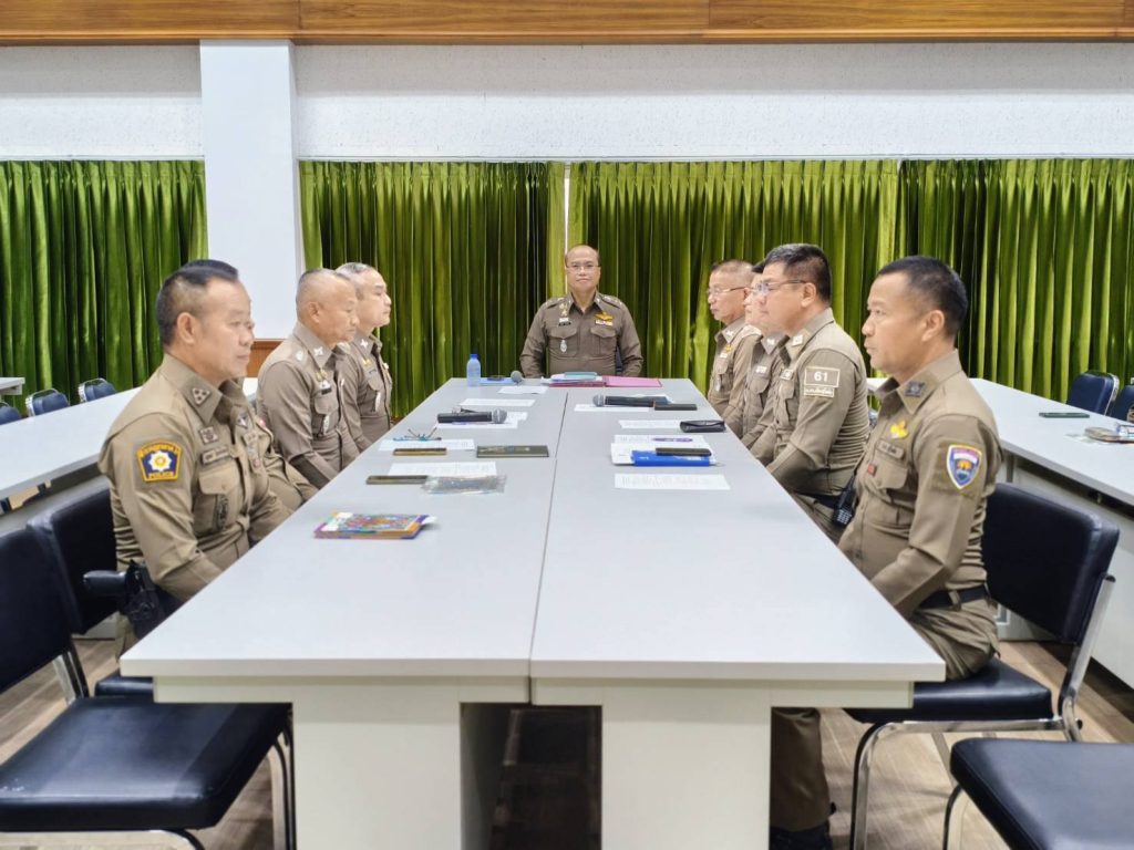 ประชุมจำเดือนมิถุนายน พ.ศ.2568