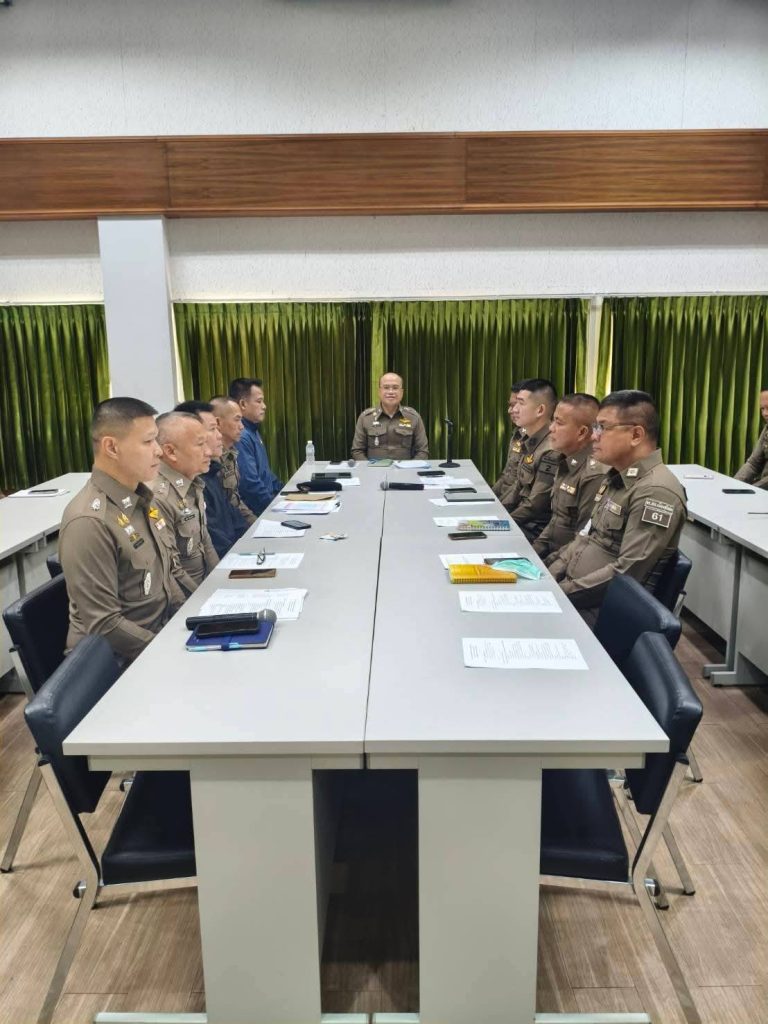 ประชุมประจำเดือน มกราคม พ.ศ.2569