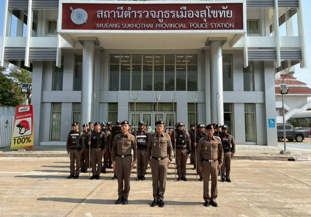 ฝึกทบทวนยุทธวิธีตำรวจการใช้ไม้ง่ามระงับเหตุบุคคลคลุ้มคลั่ง วิกลจริต