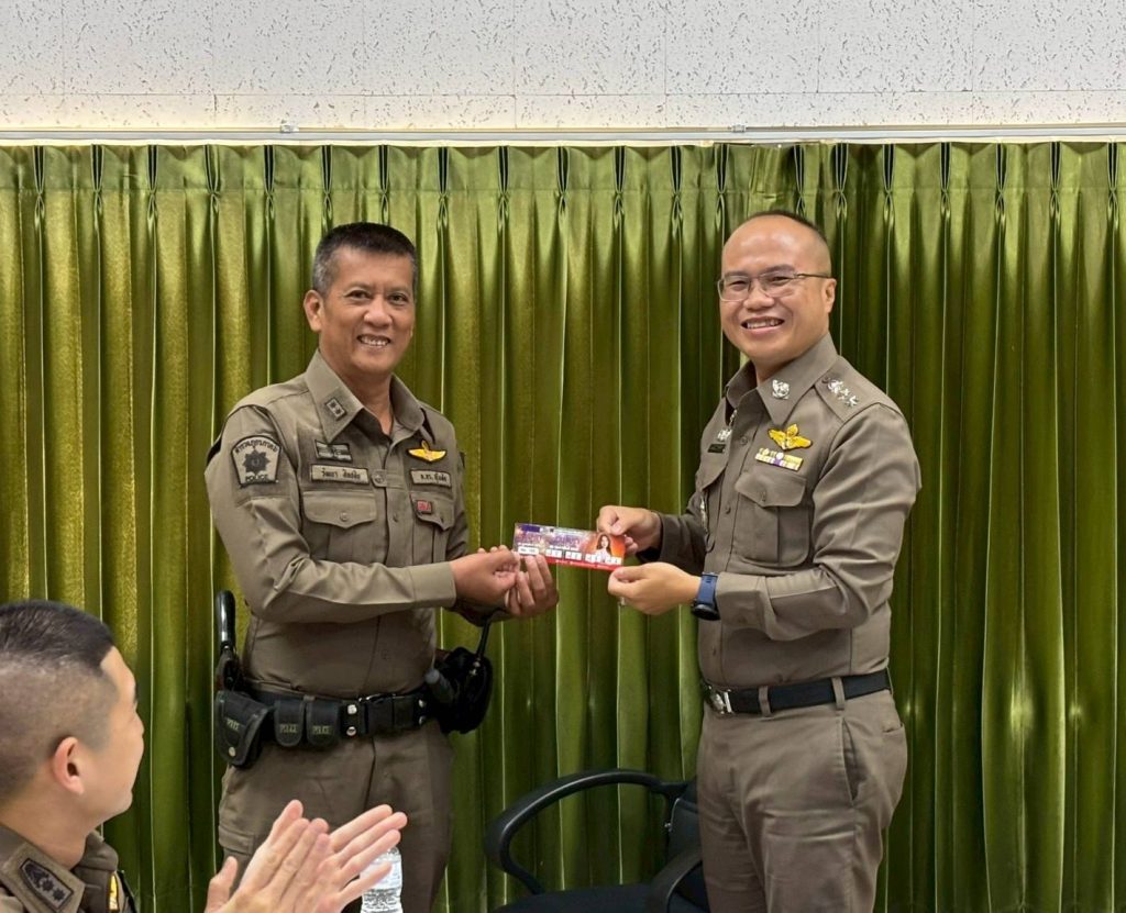 ประชุมประจำเดือน กุมภาพันธ์ พ.ศ.2569