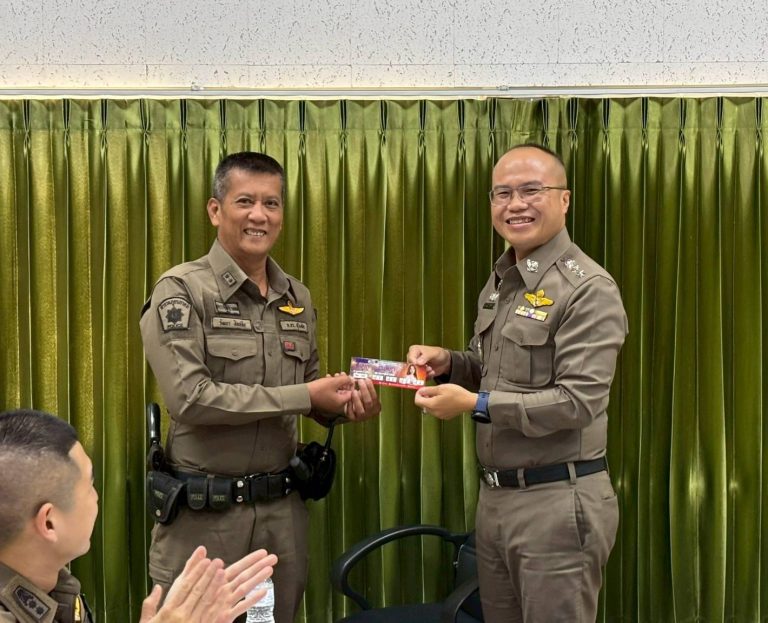 ประชุมประจำเดือน กุมภาพันธ์ พ.ศ.2569