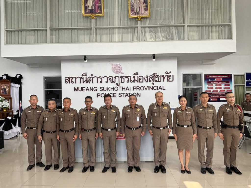 สตส.สุ่มตรวจสอบและแนะนำการปฏิบัติหน้าที่ด้านสอบสวนของ พงส. และผู้บังคับบัญชาระดับสถานี