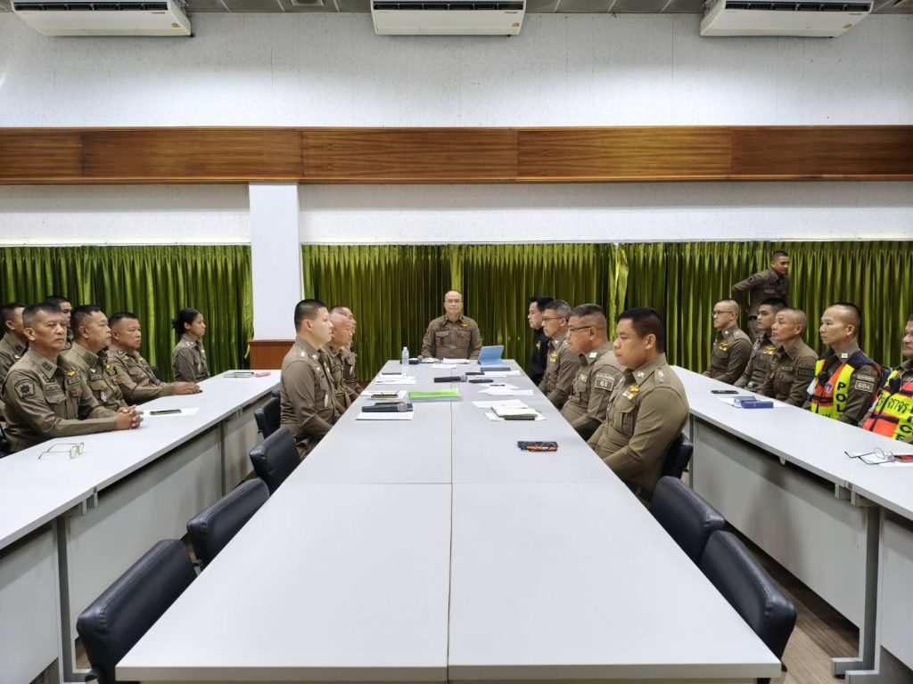 ประชุมประจำเดือน พฤษภาคม 2569