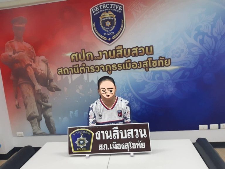จับกุมตัวนางสาว อ.     ต้องหาว่ากระทำผิดฐาน “ออกเช็คเพื่อชำระหนี้ที่มีอยู่จริงและบังคับได้ตามกฎหมาย โดยในขณะที่ออกเช็คนั้นไม่มีเงินอยู่ในบัญชีอันจะพึงให้ใช้เงินได้”