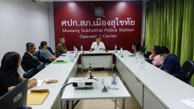 สถานีตำรวจภูธรเมืองสุโขทัย ไกล่เกลี่ยข้อพิพาท กรณีหมิ่นประมาทด้วยการโฆษณา ที่ศูนย์ไกล่เกลี่ยข้อพิพาทภาคประชาชน