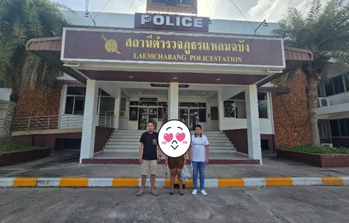 จับกุมตัวนางสาว ส.     ต้องหาว่ากระทำผิดฐาน “ลักทรัพย์ที่เป็นของนายจ้างหรือที่อยู่ในความครอบครองของนายจ้าง”