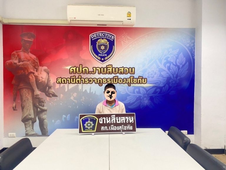 จับกุมตัวนาย ส.     ต้องหาว่ากระทำผิดฐาน “เป็นทหารกองเกินหลีกเลี่ยง หรือขัดขืนไม่มาให้คณะกรรมการตรวจเลือก ทำการตรวจเลือกเข้ารับราชการทหารกองประจำการ”