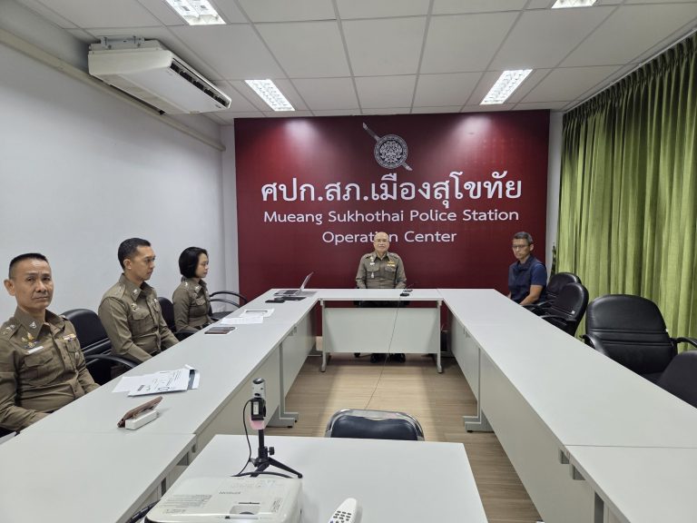 ร่วมเฝ้าฟังประชุมเพื่อซักซ้อมการปฏิบัติในการเบิกจ่ายงบประมาณสำหรับการปฏิบัติงานของพนักงานสอบสวน และการบันทึกข้อมูลในระบบสารสนเทศสถานีตำรวจ (CRIMES)
