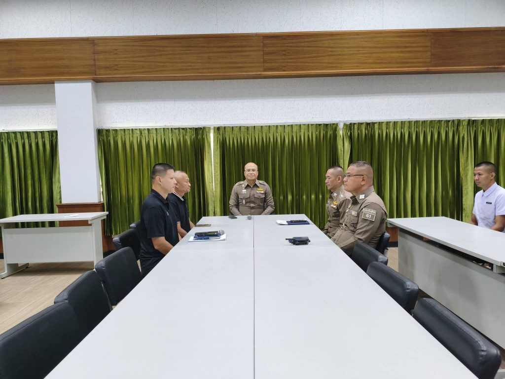 ประชุมปฐมนิเทศ การฝึกหัดปฏิบัติราชการของ นสต.(รุ่นที่ 16) ครั้งที่ 1-2