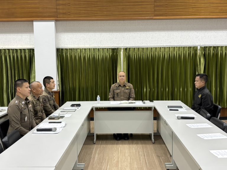 ประชุมประจำเดือน มิถุนายน 2569